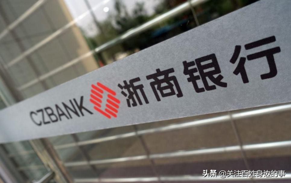 人人羡慕的“铁饭碗”职业，却陷入了“降薪潮”，社科院公开点名