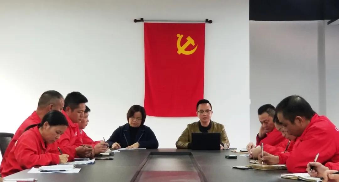 「2021奋进新征程」凯立淋浴房年度总结暨规划管理层会议召开