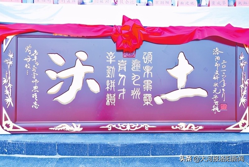 孟津區(qū)第一中學(xué)跨越式創(chuàng)新發(fā)展紀(jì)實(shí)(圖6) 孟津區(qū)第一中學(xué)跨越式創(chuàng)新發(fā)展紀(jì)實(shí)(圖6)