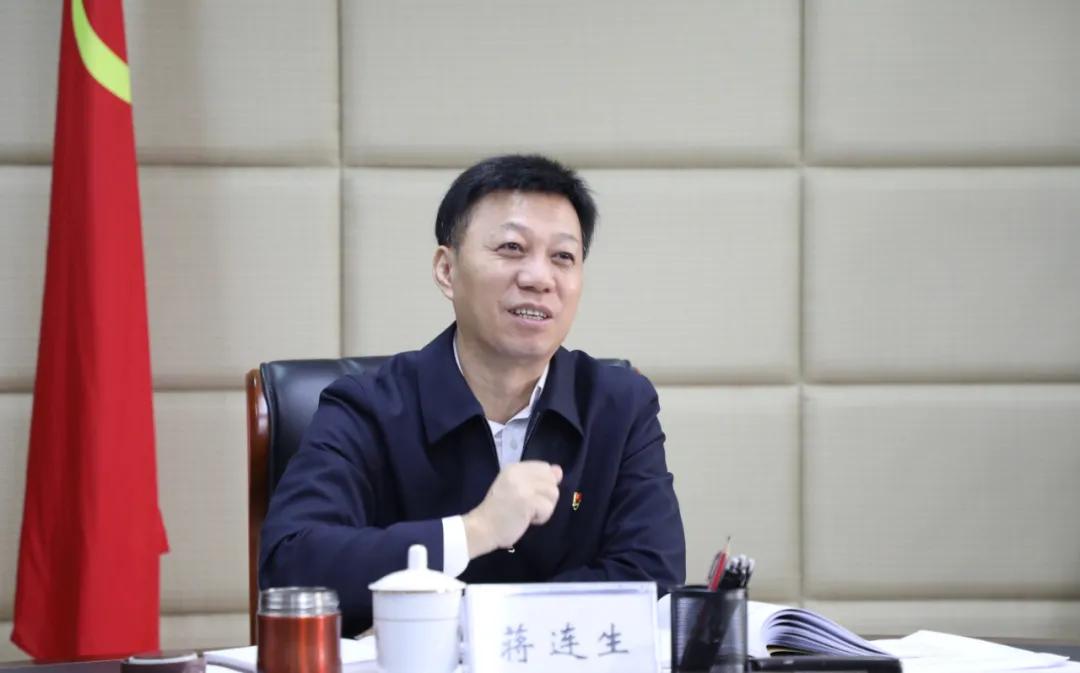 自治区商务厅召开2020年度党员领导干部民主生活会