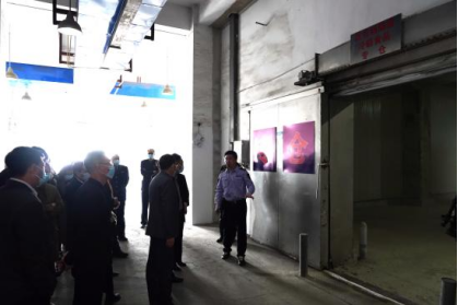 秦皇岛市进口冷链食品专仓管理 现场观摩会成功召开