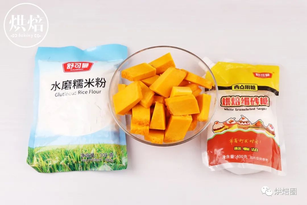 无油脆皮南瓜球 脆脆的淡黄色外衣 里面糯糯的能拉丝 巨好吃