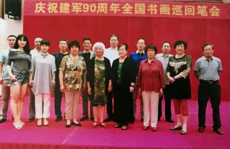许葆华——中国美术家协会会员