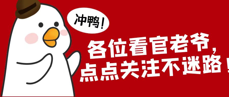 一步到位，Aohi 65W氮化镓充电头：快充界的“小能人”