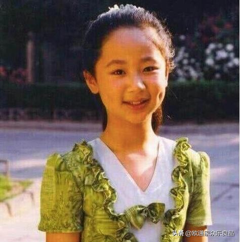 见过杨紫的西式婚纱照，美若天仙，再看看中式婚服，网友神评