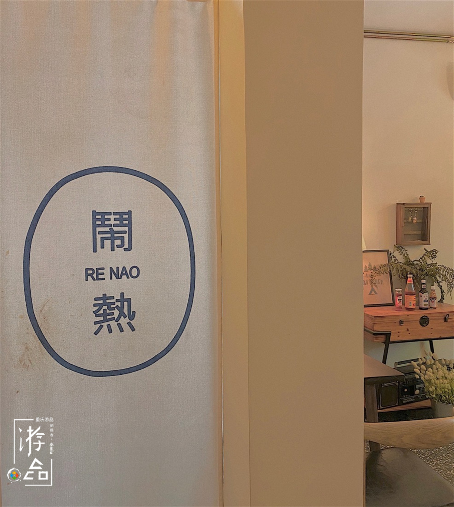 人均不到50元，重庆江北的台湾风味快餐店，隐藏菜单是碳烤猪颈肉