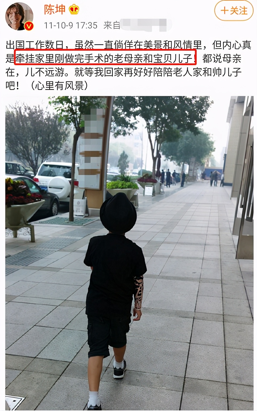 Chen Kun's son is basked in close according to celebrate for its unripe, father and son is like with casing with age person, 2 people already had nearly 1 year to did not see