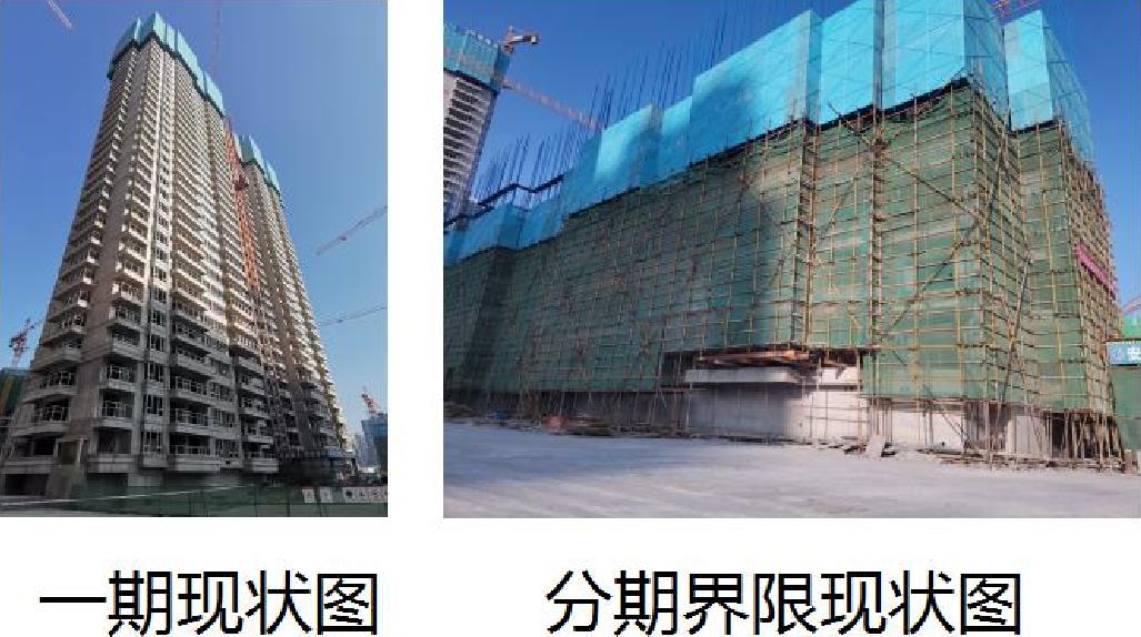 呈贡光明璟宸首发地块交付时间逼近，住宅及幼儿园迎来新动态