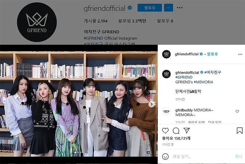 GFRIEND宣布解散；TOP3男团回归相撞，6月回归​神仙打架