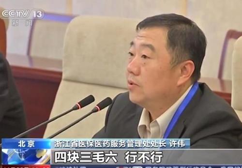 为什么所有国家都有反垄断法？但我认为只有我们中国执行到位了