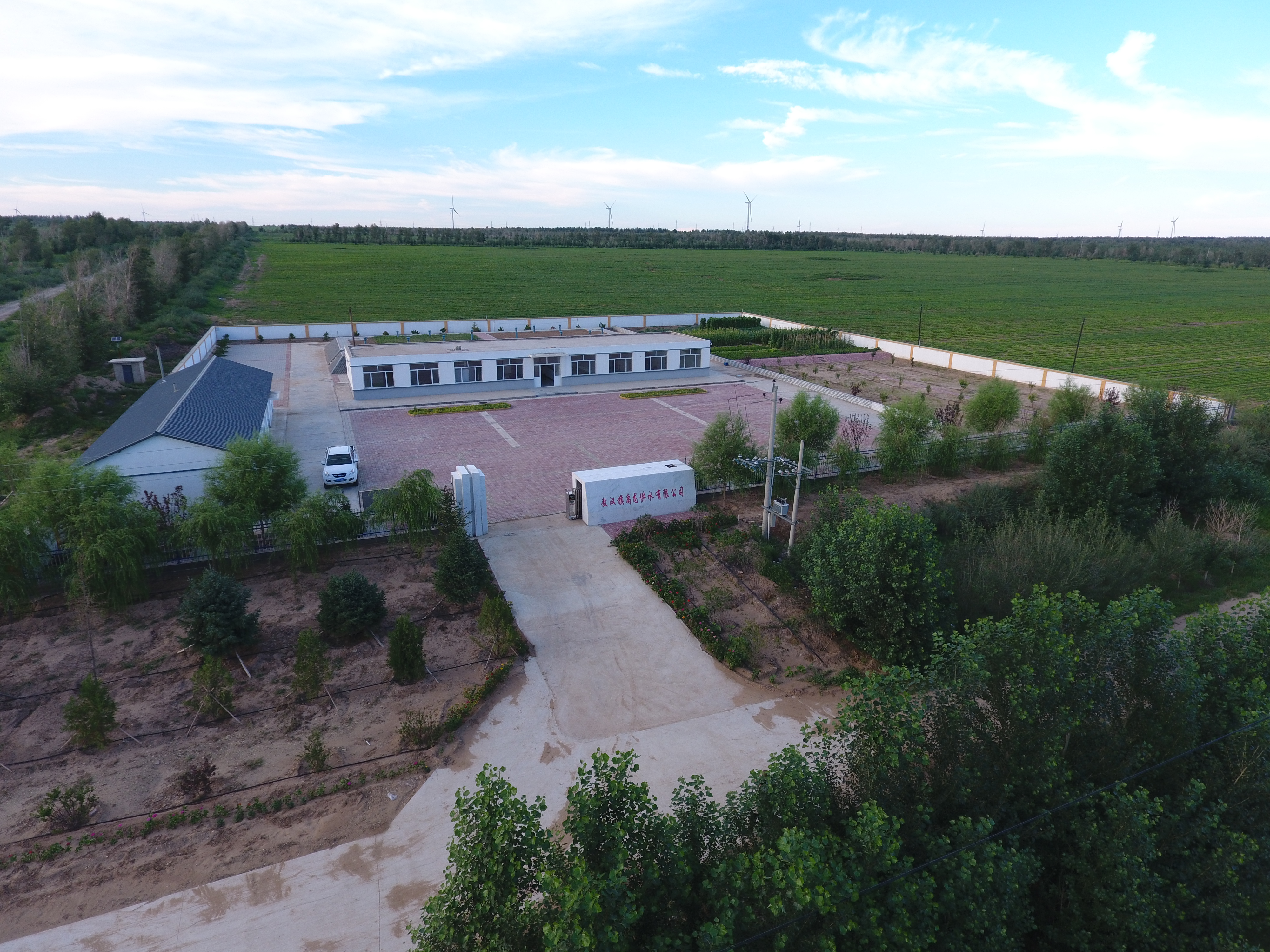 老河调水三百里，惠及十万蒙汉亲