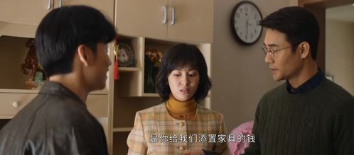 《大江大河2》宋运辉程开颜离婚：心智不成熟的女人，不适合结婚