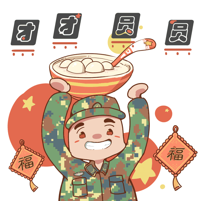 ٴD(zhun)l(f)Ԫ(ji)ף|L(fng)fа