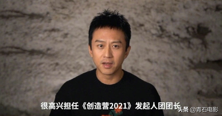 " creation battalion " be in initiator, often put together art does business, deng Chao wants bad news light when secret touch of the actor