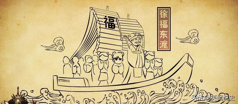 日本人为何身材矮小，真的与秦始皇有关吗？专家给出了答案