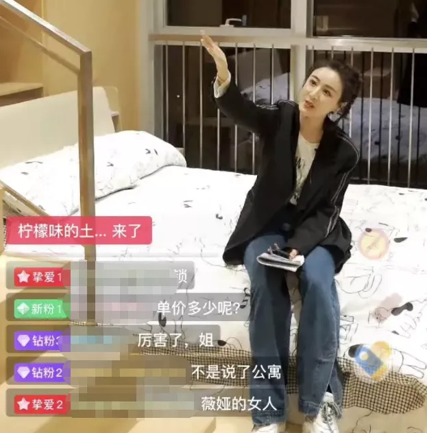 房产中介或将消失!国家推出售房平台,买房一下子省了几十万