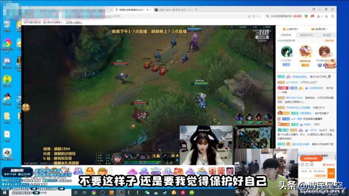 Is wild favour broken in champion justice absolutely? 