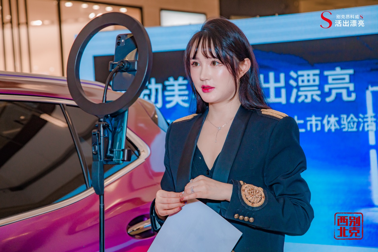 大河报汽车网