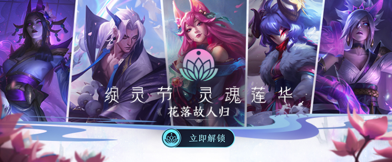 十大网游之首的英雄联盟如今怎么了？你还是那个召唤师吗？