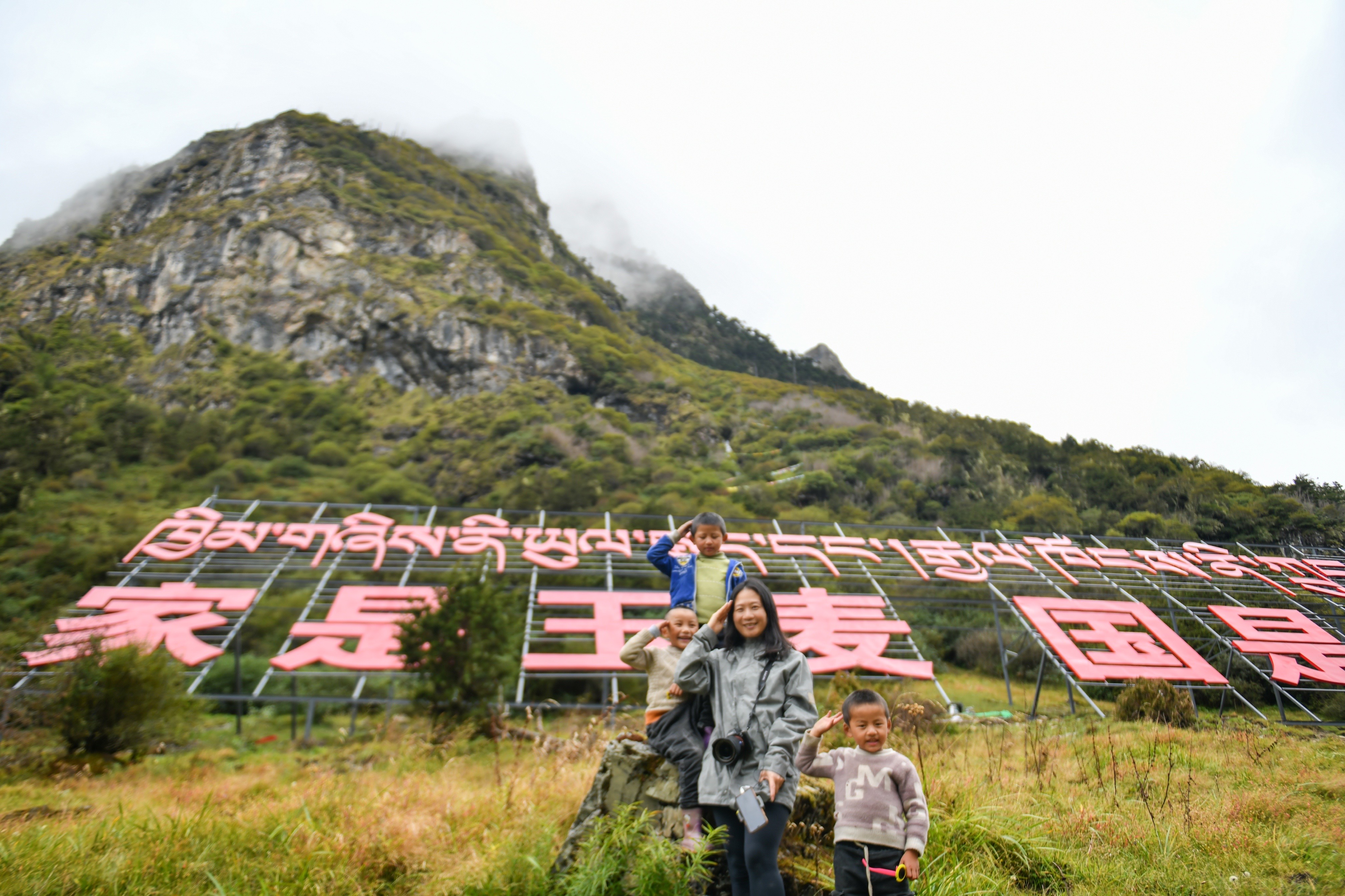 西藏玉麦自驾游祖国边陲有个3人乡守住2000平方公里国土
