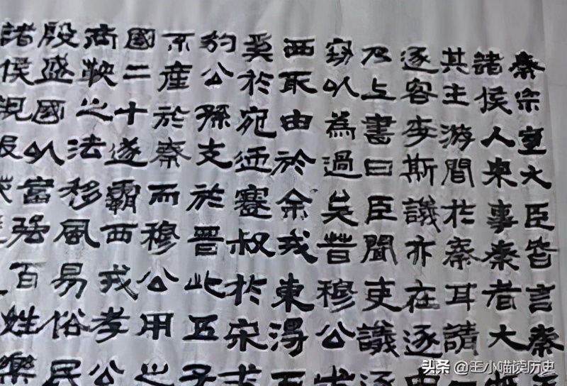 千古名相李斯：赌对了秦始皇步入巅峰，却贪婪成性葬送一生