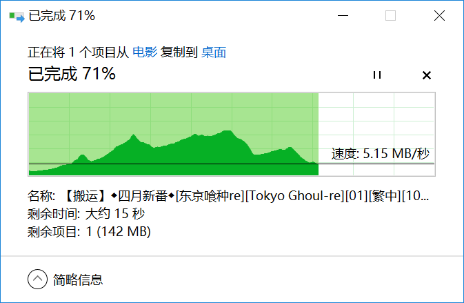 强悍国芯四核实力派，ins极简家居智能路由：荣耀路由Pro 2