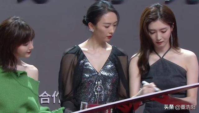 星光红毯众星造型：乔欣透视装抢镜，热巴大秀