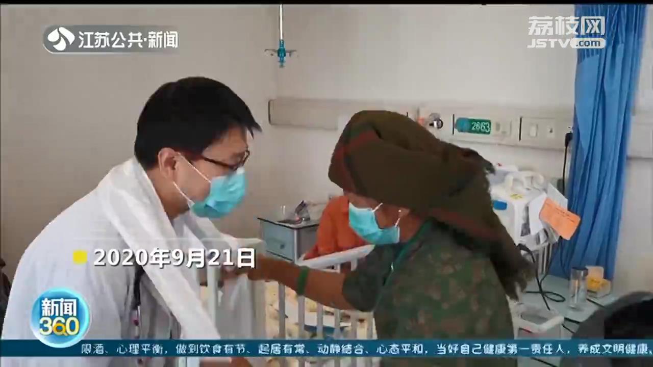 心脏搭桥■心脏里搭“隧道”，4岁先心病藏族女童在江苏医院重获“心”生