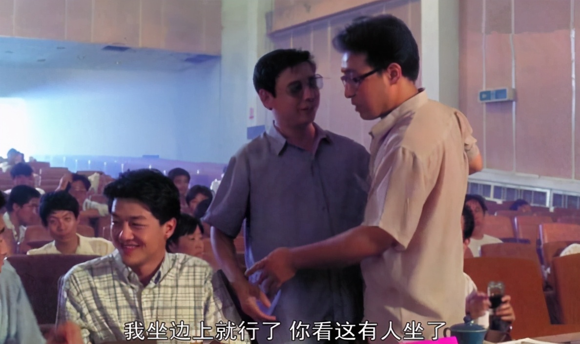 一部23年前底层公务员生活图鉴，成人后才看懂其