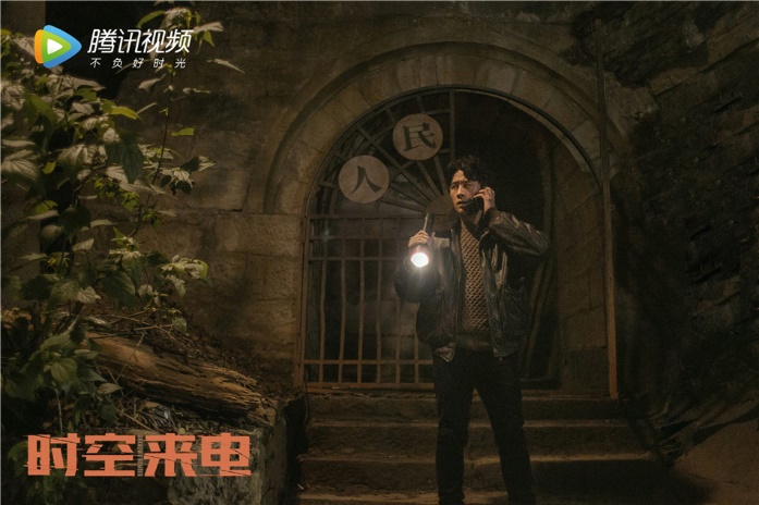 Cross spatio-temporal we he