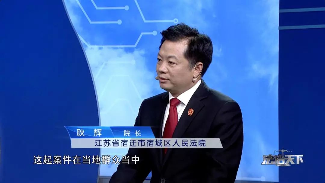 法治天下 | 夜晚偷采矿砂，放藏獒对抗检查，为何如此嚣张？