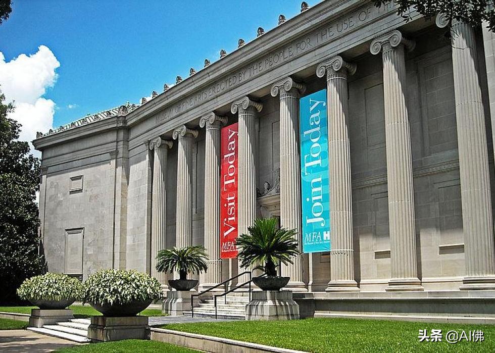 美国最好的50个博物馆
