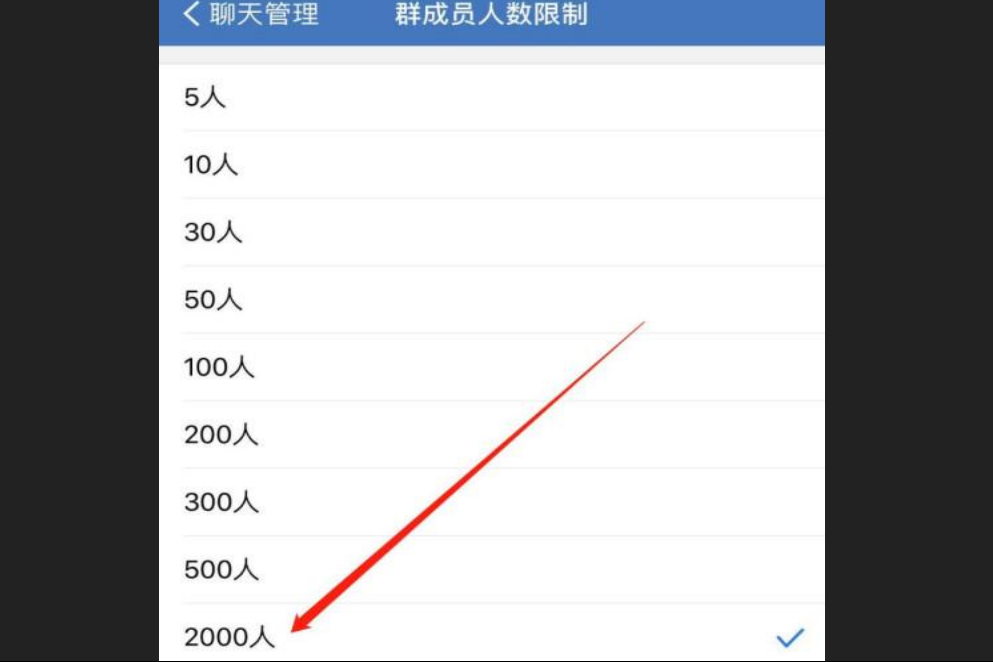 不知道企业微信是什么？一文让你了解企业微信与个人微信的区别