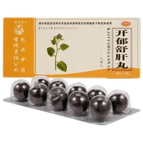 有结节，吃什么疏肝解郁？这6款中成药，你一定要知道