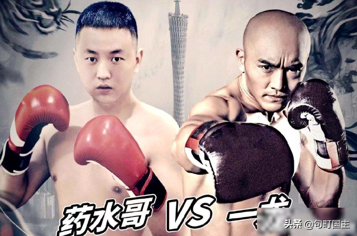 “武僧”一龙升级为超级奶爸，网友艾特赵奕欢