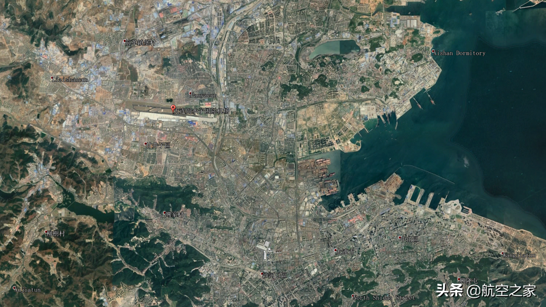 02年中国北方航空大连5·7空难：乘客故意纵火致