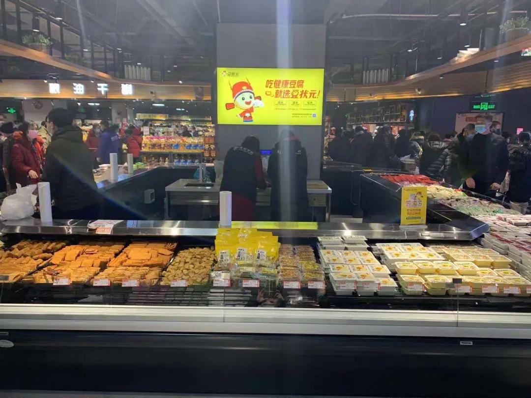 情缘一线牵，世纪华联豆状元再度携手踏征程