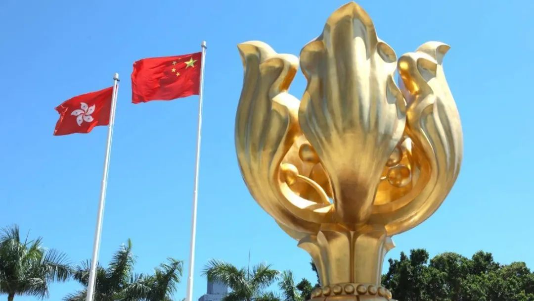 马照跑，舞照跳！香港马会除名乱港三大汉奸，违法者必自取灭亡