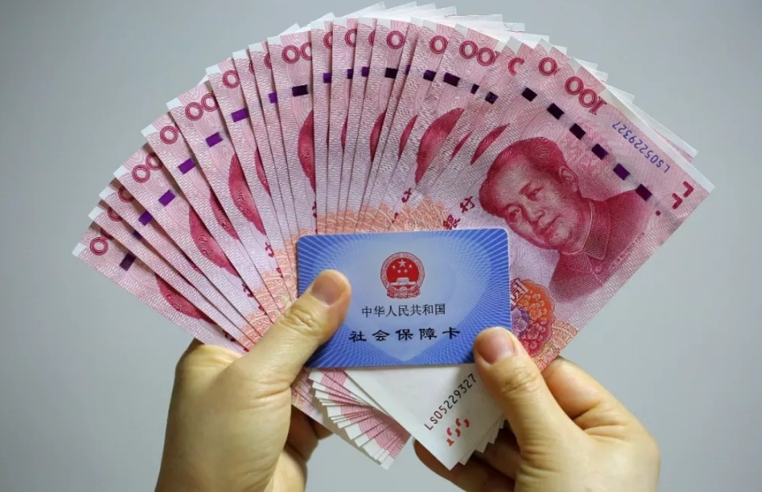 社保未缴满15年的恭喜了，新规发布后，统一这样处理