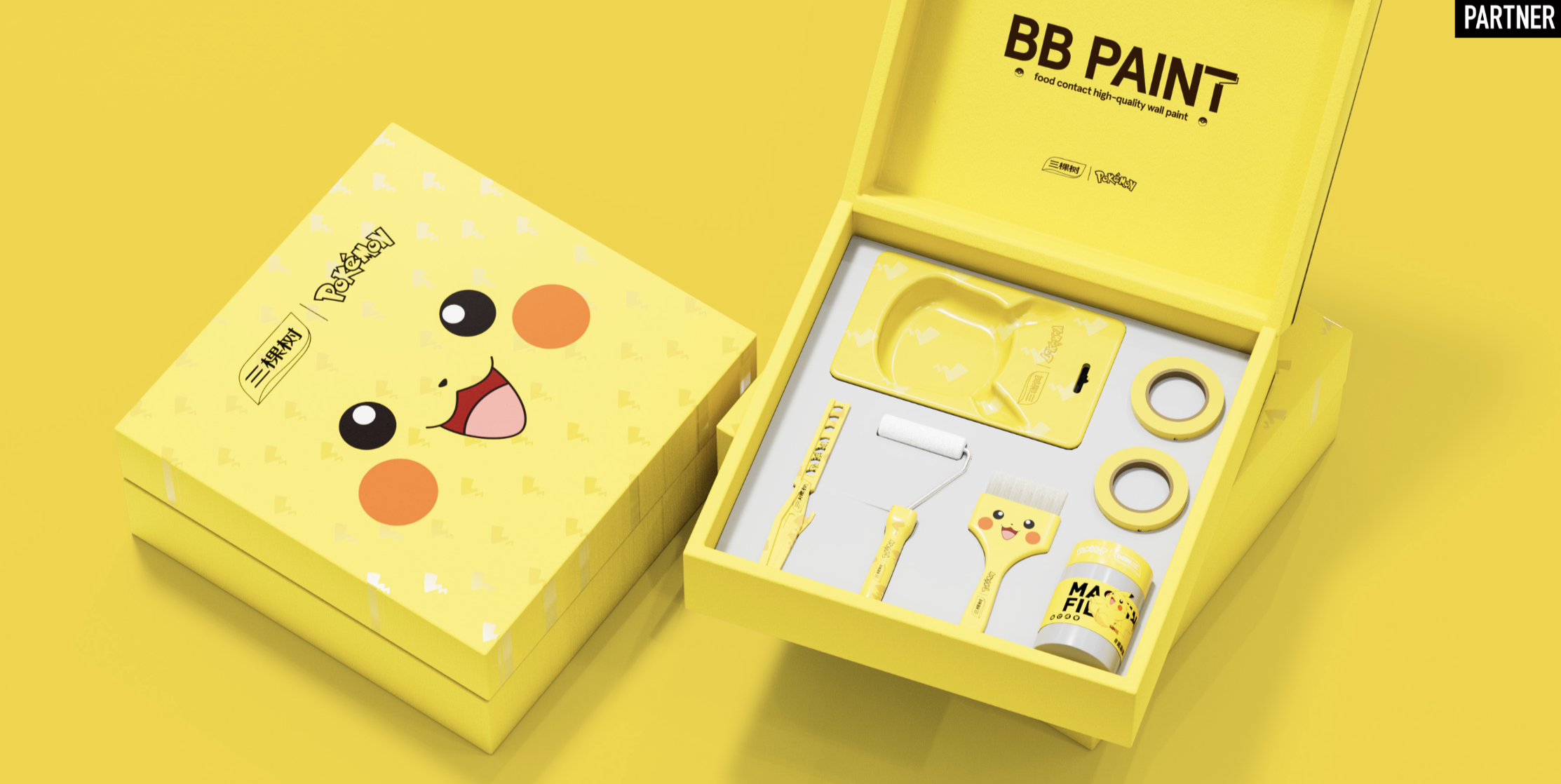 ip形象文化产品迪士尼太会玩