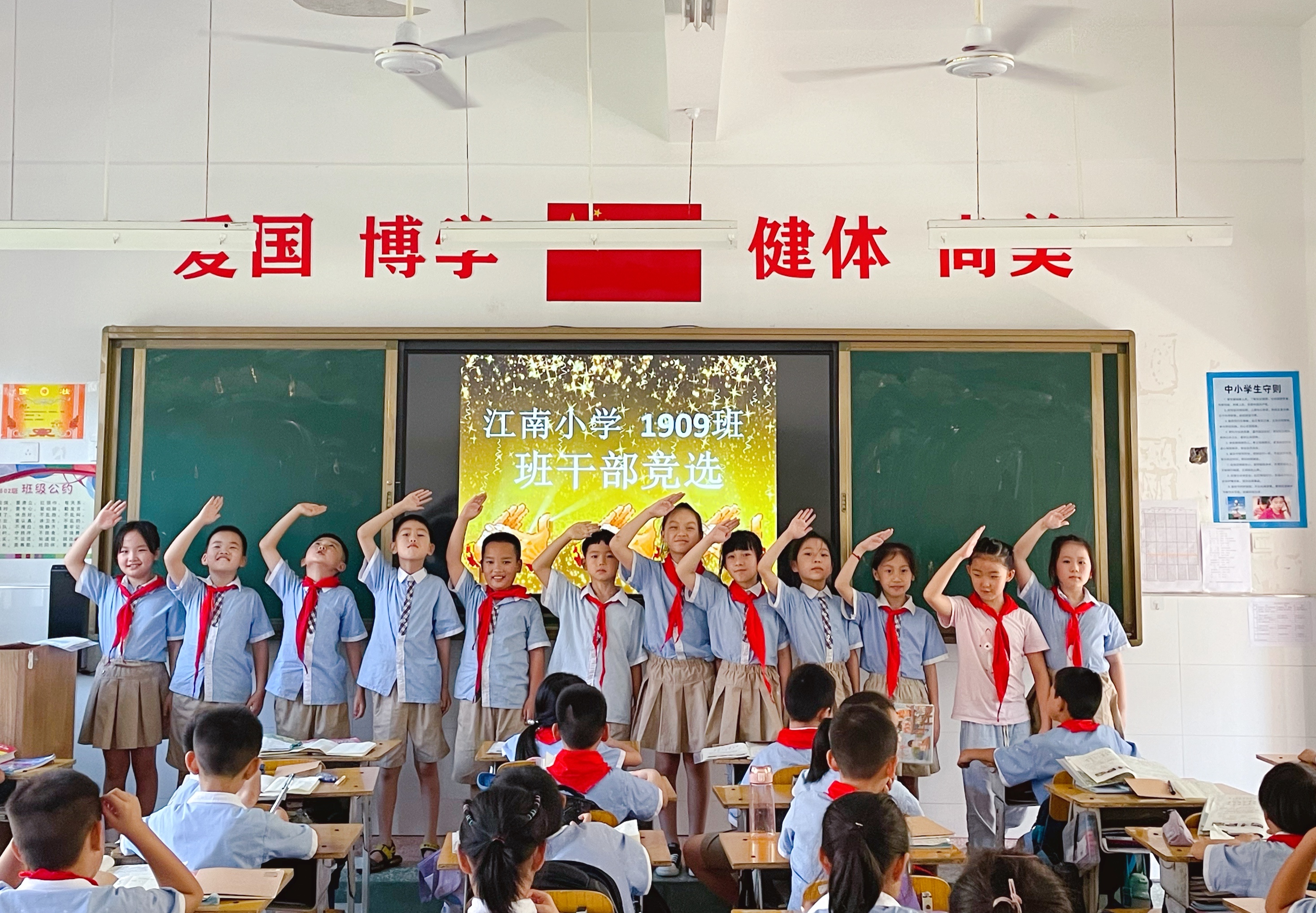 鼎城区江南小学：小小少年，意气风发(图1)