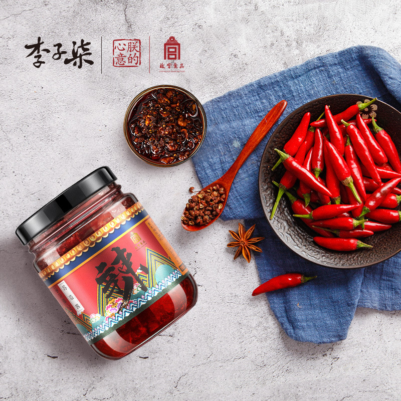 李子柒：14岁辍学，31岁身价过亿，初中文化的她，经历了啥？