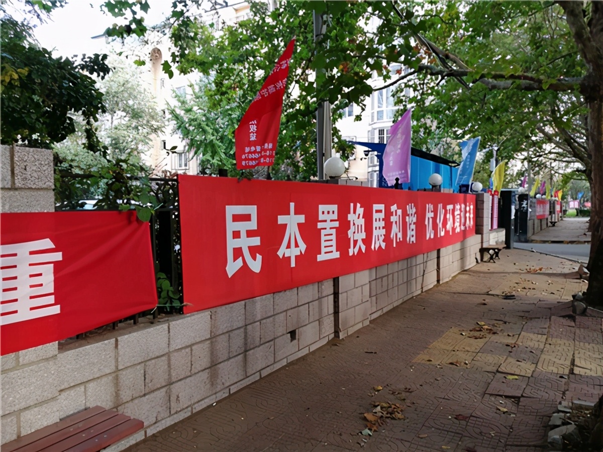 李桥镇樱花园小区物业暖人心