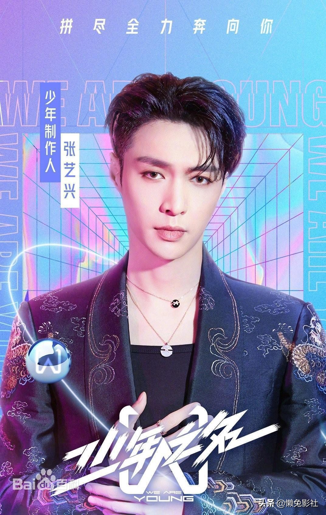 郭敬明发布《少年之名》MV，被网友质疑又抄袭，看郭敬明如何回击