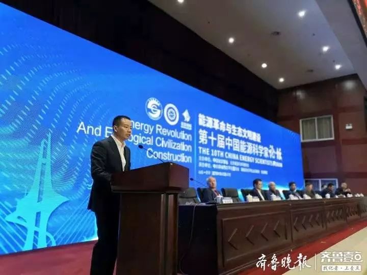 厉害了！20位院士齐聚聊城茌平区！前9月，信发集团销售收入1493亿元