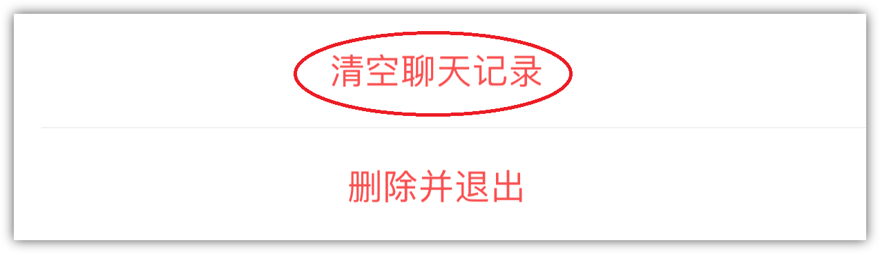 微信一口气更新了10个新功能！看看有没有你需要的？