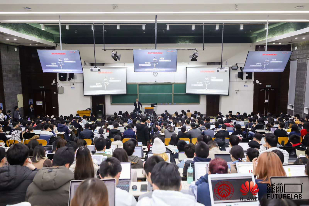 中軟國際教育科技集團獨家簽約華為NAIE！共建教育行業(yè)智能體