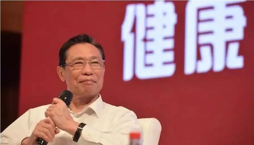 鐘南山：我預測這種老年病越來越多！ 你要如何應對？