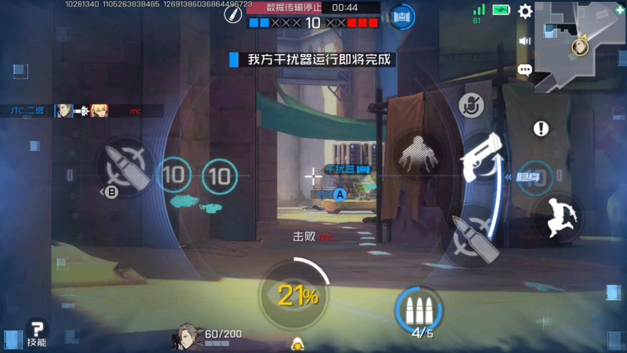 王牌战士：沉着冷静的死神，伏击型狙击手幽灵攻略分享