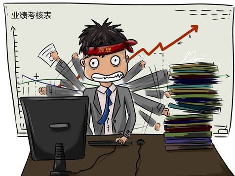 现在做主播会不会太晚？现在还有机会吗？
